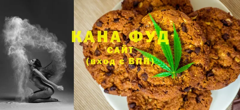 hydra tor  Бологое  Canna-Cookies конопля  где продают  